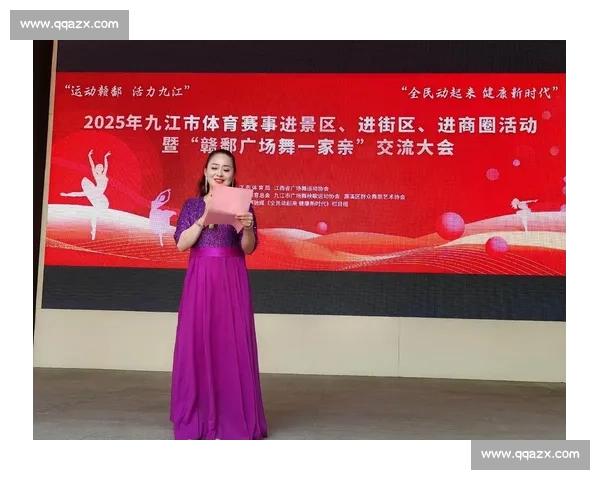 综合体育赛事引领城市活力与全民健康发展新篇章时代协同未来路